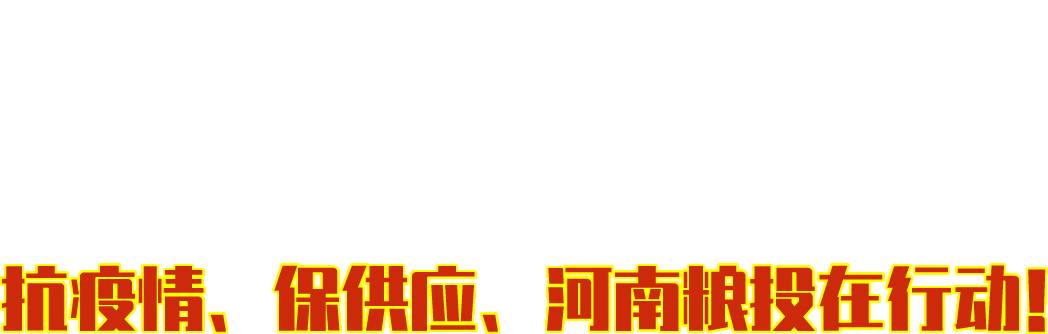 火狐体育平台app