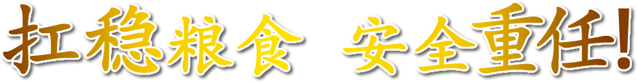 火狐直播ios版下载