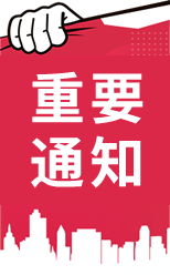 火狐直播ios版下载